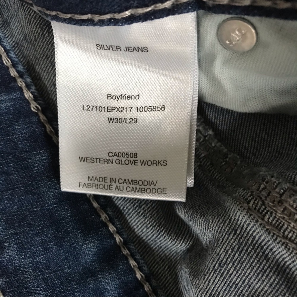 ❣️Silver Jeans❣️ - Picture 4 of 5